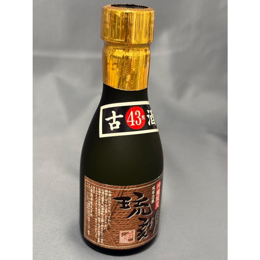 古酒  ★ 琉刻 古酒 43度 ★ 琉刻 古酒 30度 ★ 琉球 魂 熟成古酒 25度 ★ 琉球泡盛 沖縄限定品 各180ml 3本セット |  | 03
