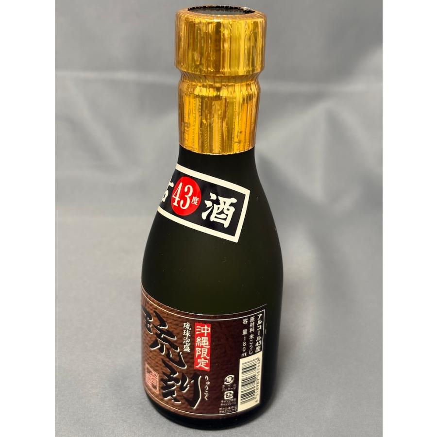 古酒  ★ 琉刻 古酒 43度 ★ 琉刻 古酒 30度 ★ 琉球 魂 熟成古酒 25度 ★ 琉球泡盛 沖縄限定品 各180ml 3本セット |  | 04