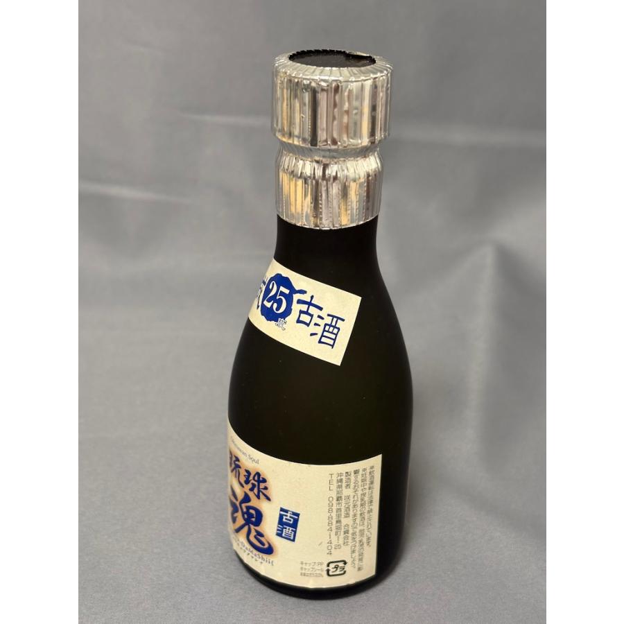 古酒  ★ 琉刻 古酒 43度 ★ 琉刻 古酒 30度 ★ 琉球 魂 熟成古酒 25度 ★ 琉球泡盛 沖縄限定品 各180ml 3本セット |  | 07