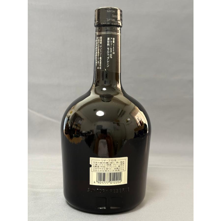 古酒 サントリー ウイスキー スペシャル リザーブ10年 750ml 43% SUNTRY WHISKY SPECIAL Reserve AGED 10 YEARS 750ml 43% | サントリーウイスキー スペシャルリザーブ | 06