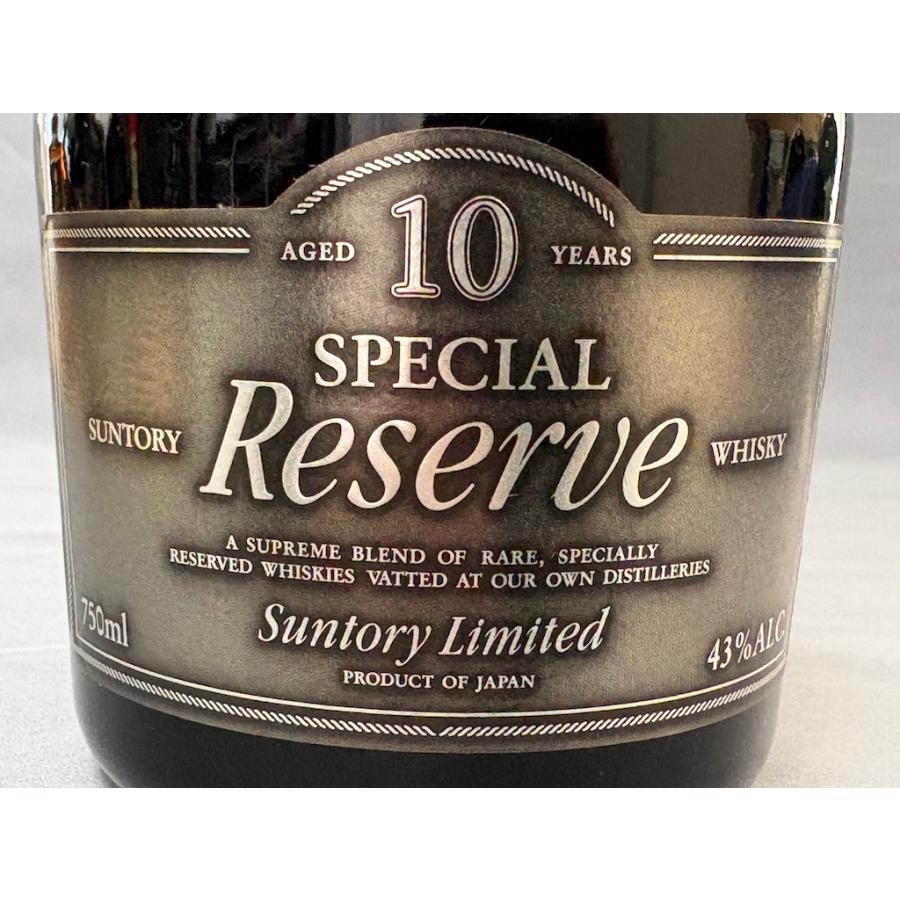 古酒 サントリー ウイスキー スペシャル リザーブ10年 750ml 43% SUNTRY WHISKY SPECIAL Reserve AGED 10 YEARS 750ml 43% | サントリーウイスキー スペシャルリザーブ | 02