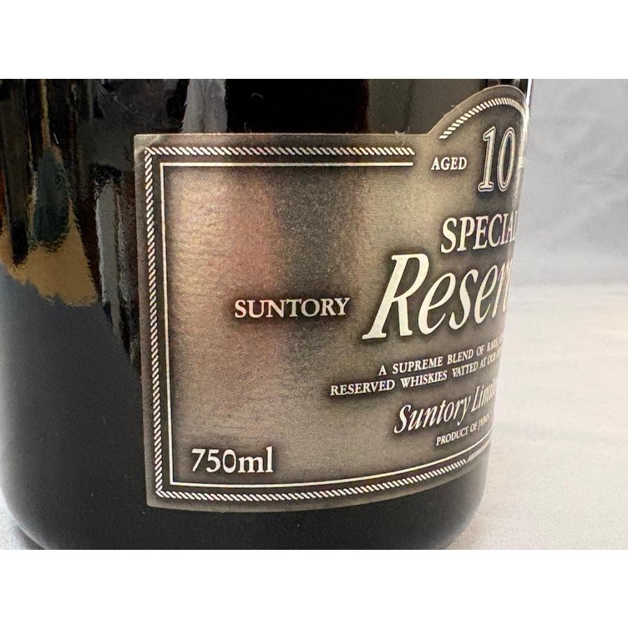 古酒 サントリー ウイスキー スペシャル リザーブ10年 750ml 43% SUNTRY WHISKY SPECIAL Reserve AGED 10 YEARS 750ml 43% | サントリーウイスキー スペシャルリザーブ | 04
