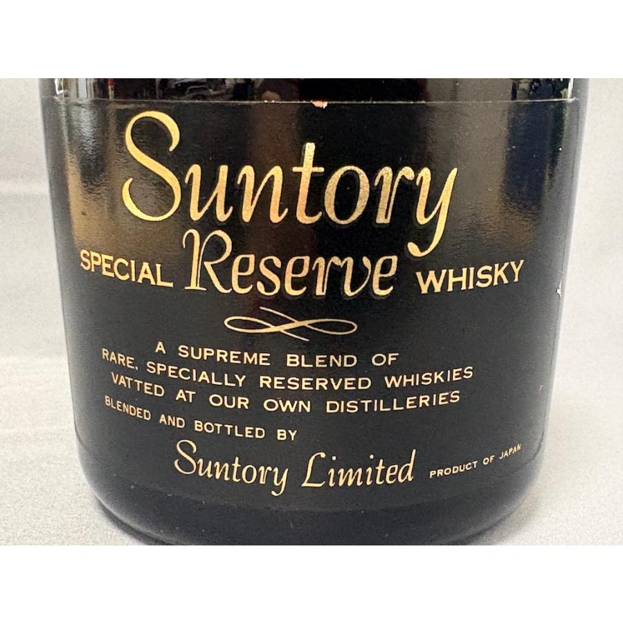 古酒 SUNTRY サントリー ウイスキー スペシャル リザーブ 70周年記念ボトル 760ml 43% ウイスキー特級 | サントリーウイスキー スペシャルリザーブ | 01
