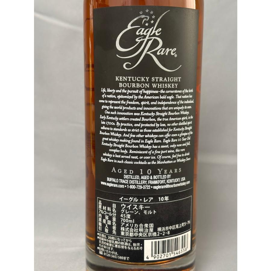 イーグル レア 10年 バーボンウイスキー 700ml 45% Eagle Rare Aged 10 Years KENTUCKY STRAIGHT BOURBON WHISKY | Eagle Rare | 06