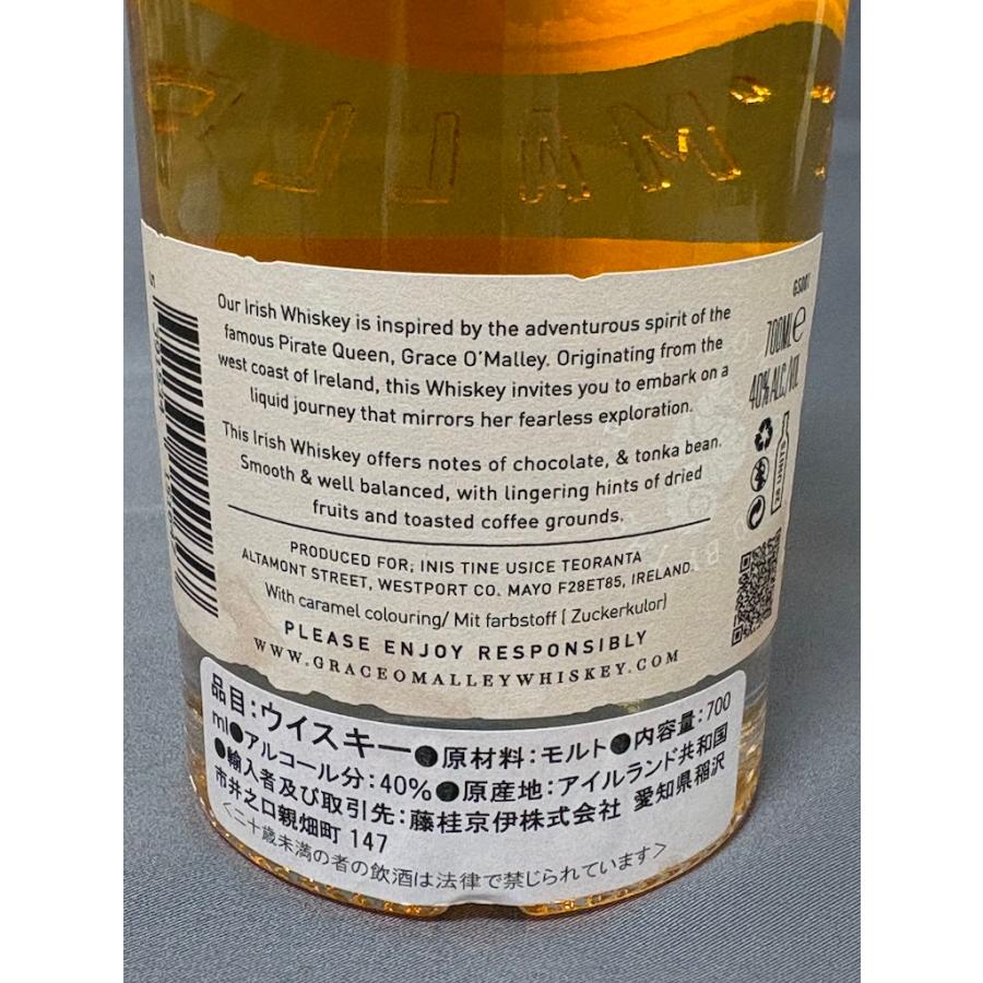 グレース オマリー シングルモルト スタウト カスク フィニッシュ 700ml 40% GRACE O'MALLEY IRISH WHISKY SINGLE MALT 未開栓 |  | 06