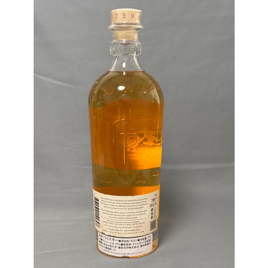 グレース オマリー シングルモルト スタウト カスク フィニッシュ 700ml 40% GRACE O'MALLEY IRISH WHISKY SINGLE MALT 未開栓 |  | 05
