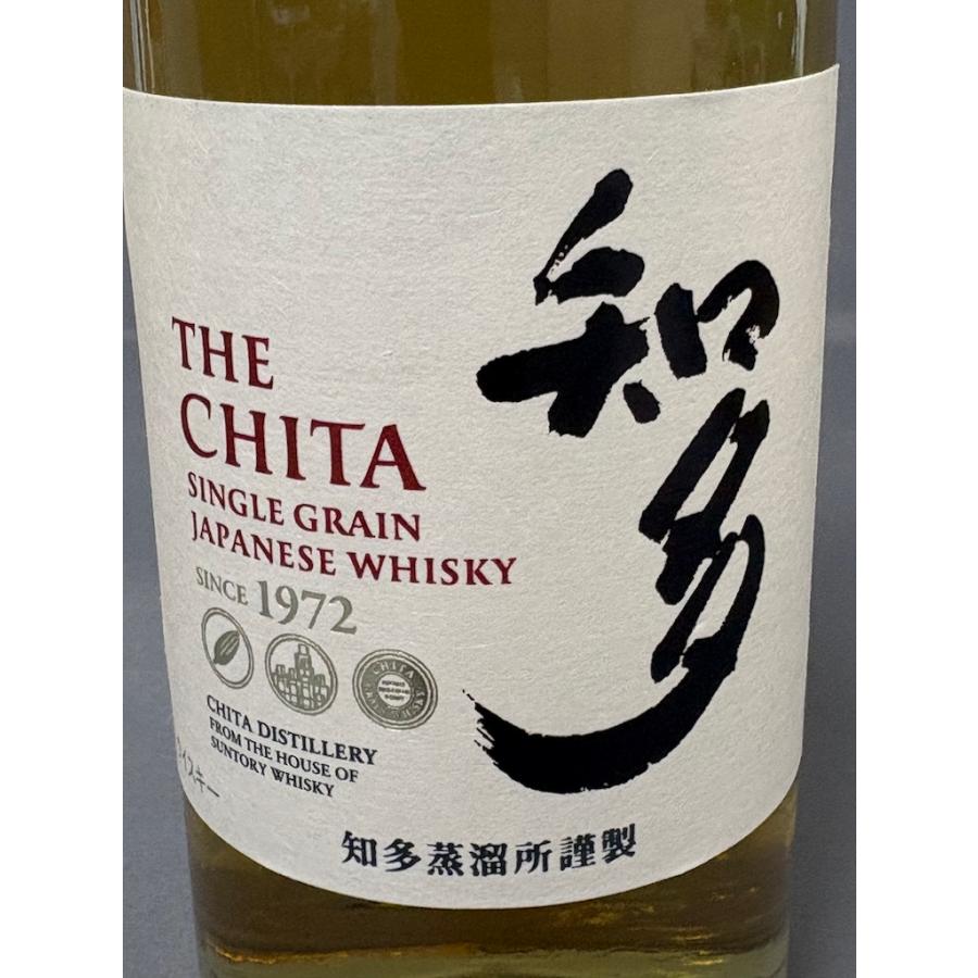 サントリー 知多 シングルグレーン ウイスキー 700ml 43% SUNTRY THE CHITA SINGLE GRAIN JAPANESE WHISKY 700ml 43% | SUNTORY | 01