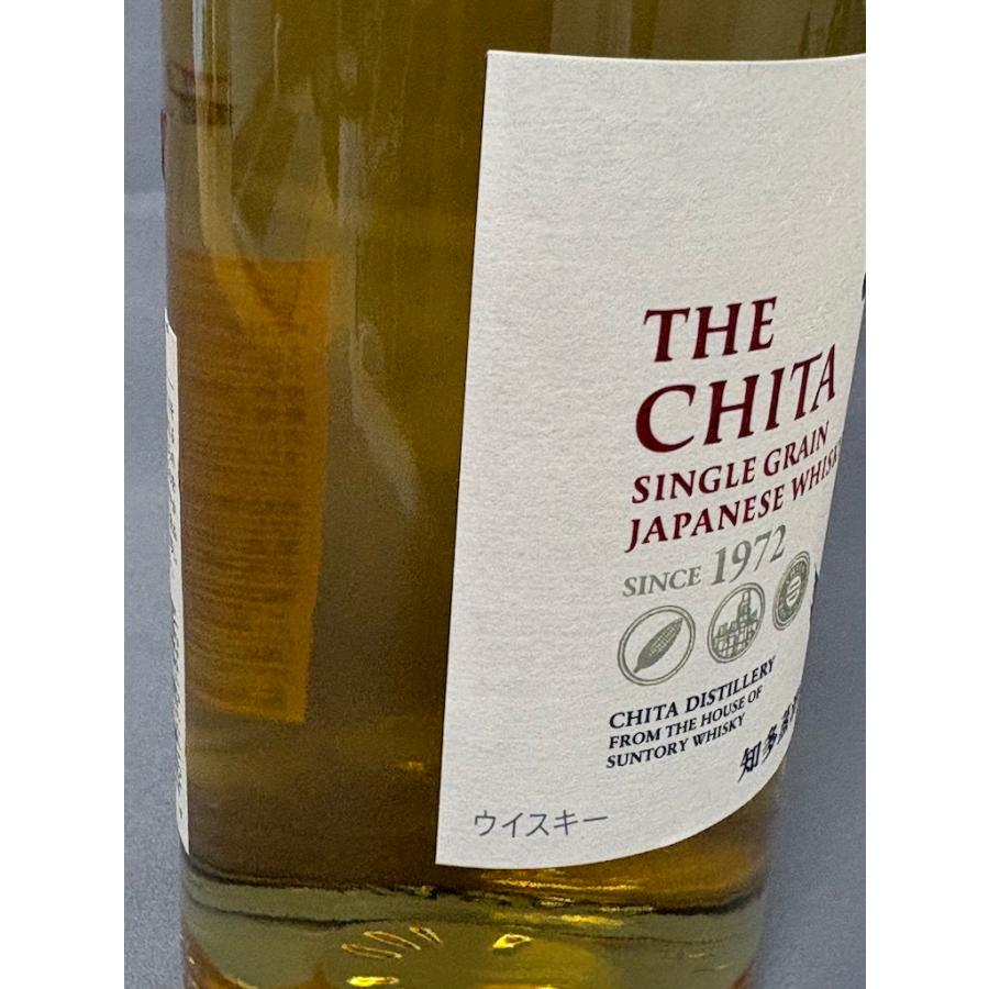 サントリー 知多 シングルグレーン ウイスキー 700ml 43% SUNTRY THE CHITA SINGLE GRAIN JAPANESE WHISKY 700ml 43% | SUNTORY | 03