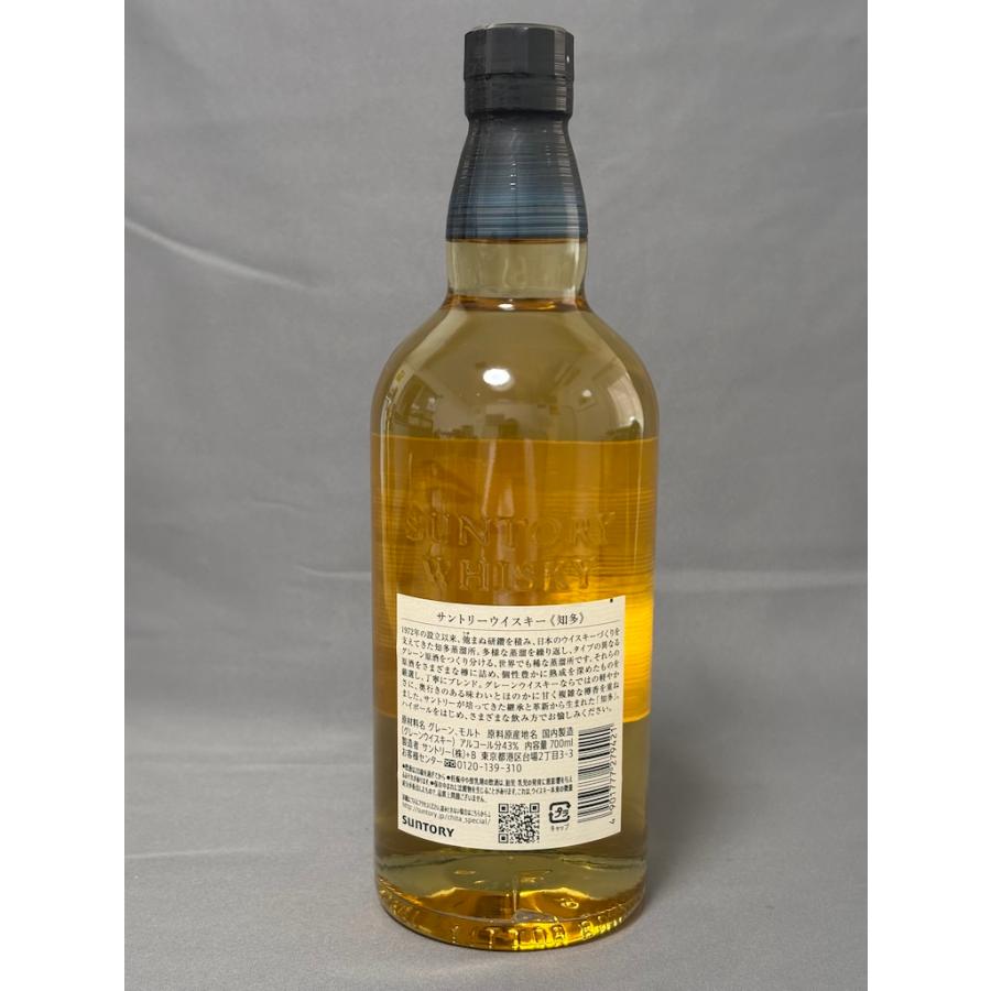 サントリー 知多 シングルグレーン ウイスキー 700ml 43% SUNTRY THE CHITA SINGLE GRAIN JAPANESE WHISKY 700ml 43% | SUNTORY | 05