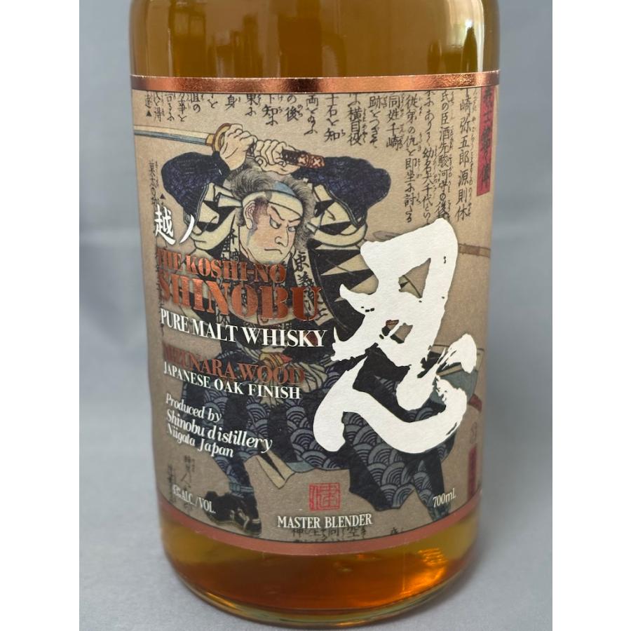 越ノ忍 ピュアモルト ウイスキー ミズナラ ウッド ジャパニーズ オーク フィニッシュ 700ml 43% 箱付 新潟麦酒 |  | 04