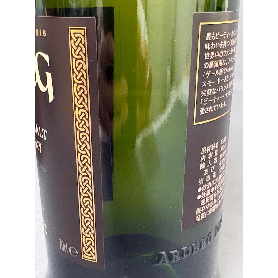 ARDBEG アードベッグ 10年 アイラ シングルモルト スコッチ ウイスキー 700ml 46％  箱付 未開栓 | ARDBEG | 06