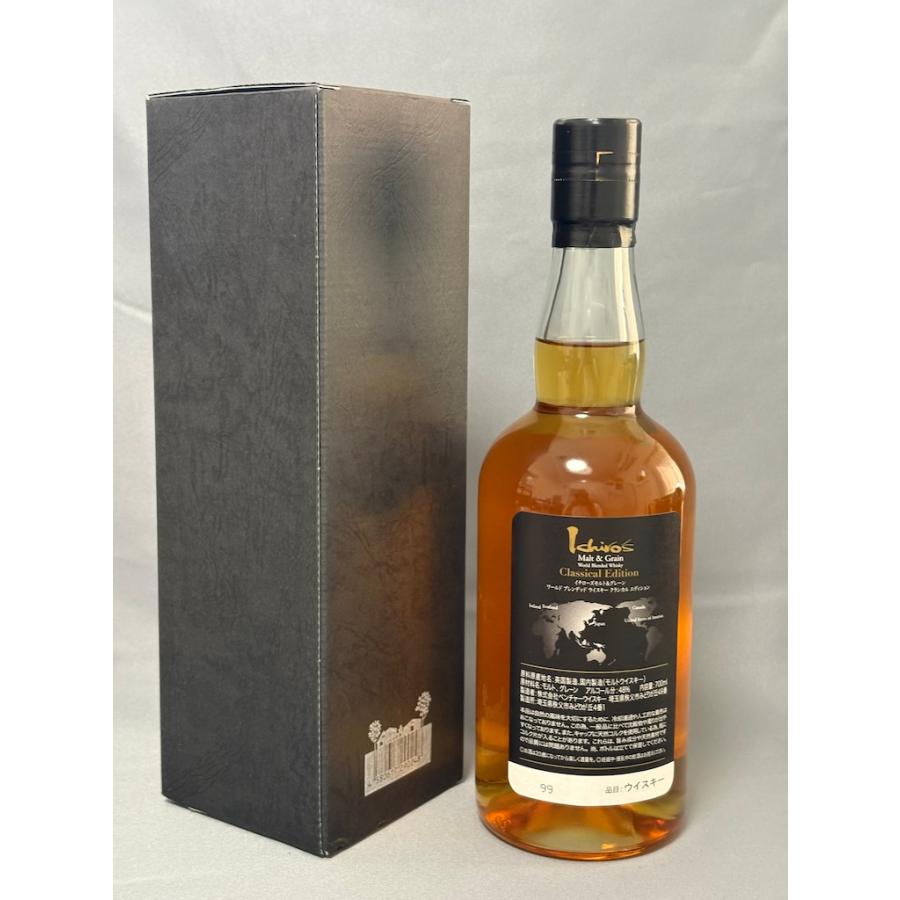 ★イチローズ モルト＆グレーン クラシカル エディション 700ml 48% World Blended Whisky★ | イチローズモルト | 01