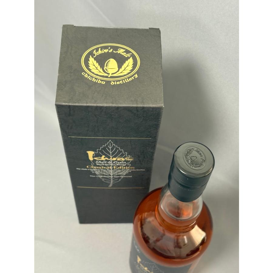 ★イチローズ モルト＆グレーン クラシカル エディション 700ml 48% World Blended Whisky★ | イチローズモルト | 02