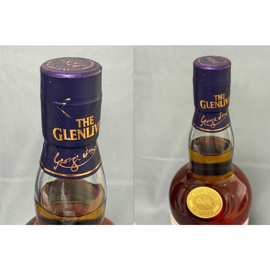 グレンリベット 14年 コニャック カスク セレクション 700ml 40％ 箱付 GLENLIVET 14YEARS OF AGE SINGL MALT SCOTCH WHISKY | ザ・グレンリベット | 08
