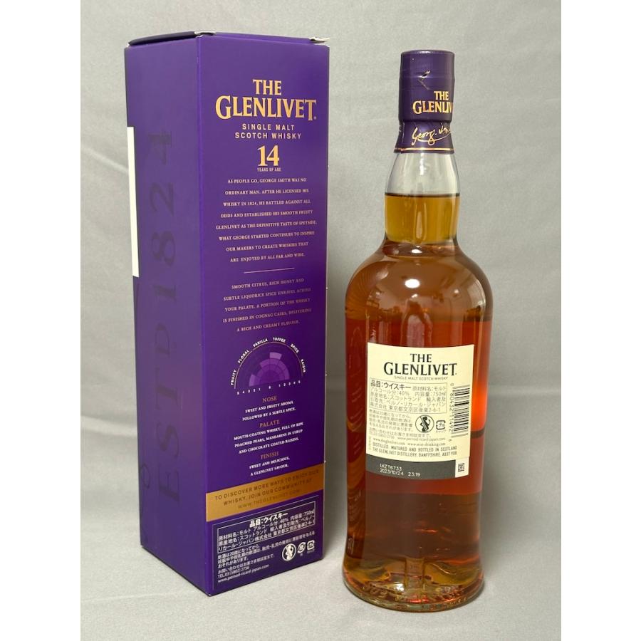 グレンリベット 14年 コニャック カスク セレクション 700ml 40％ 箱付 GLENLIVET 14YEARS OF AGE SINGL MALT SCOTCH WHISKY | ザ・グレンリベット | 01