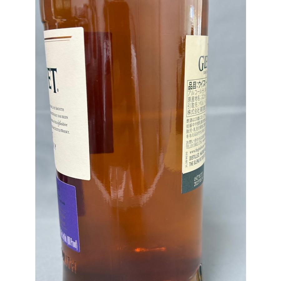 グレンリベット 14年 コニャック カスク セレクション 700ml 40％ 箱付 GLENLIVET 14YEARS OF AGE SINGL MALT SCOTCH WHISKY | ザ・グレンリベット | 06