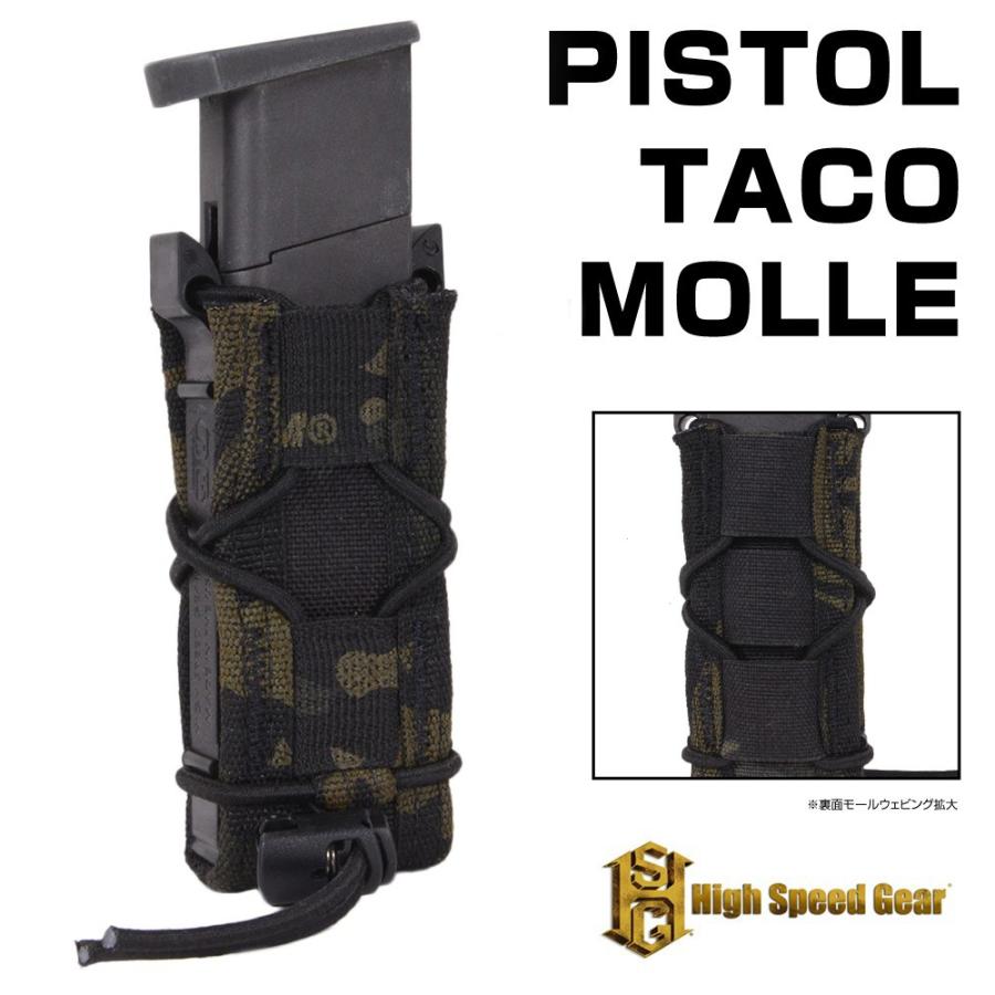 High Speed Gear ピストル用 TACOマグ シングル 11PT00 High Speed Gear ピストル用 TACOマグ シングル 11PT00