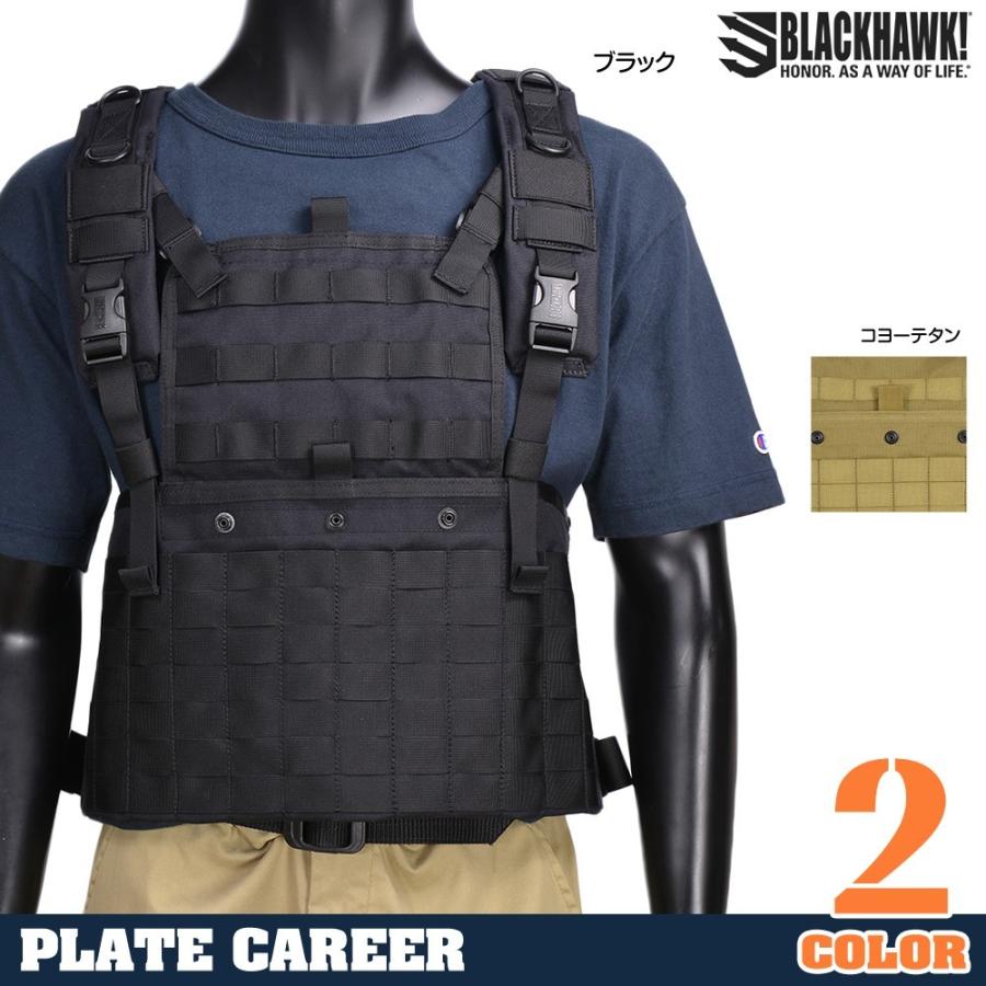 Yahoo!オークション - BLACKHAWK STRIKE コマンドリーコンチェストハー