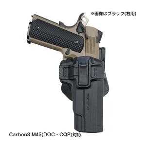 FAB Defense SCORPUS MXホルスター M1911 レール対応 LV2 スイベル