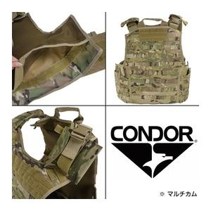 CONDOR EXO プレートキャリア GEN2 201165 [ ブラック / S/Mサイズ