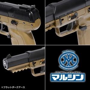 マルシン ガスガン FN 5-7 CO2 ブローバック ファイブ セブン Five