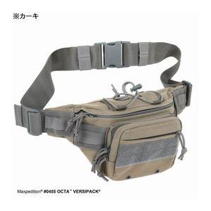 MAXPEDITION ウエストポーチ Octa Versipack 0455 [ ブラック