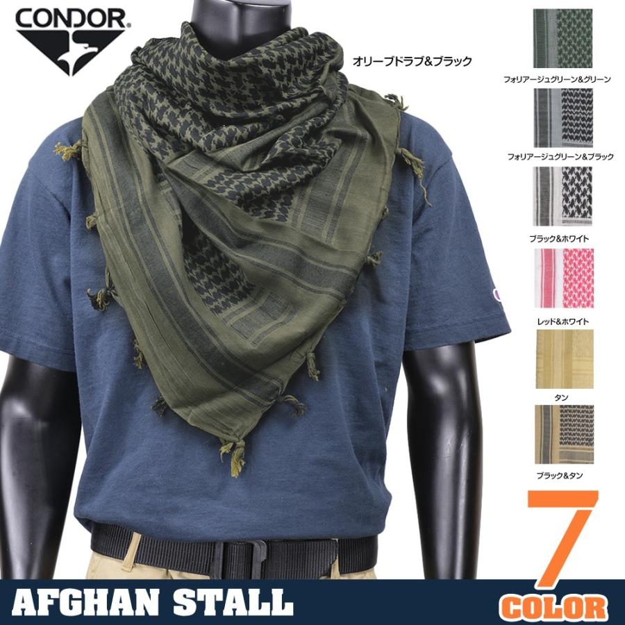 関税 嫉妬 宇宙の アラブ ストール Angelical Web Jp