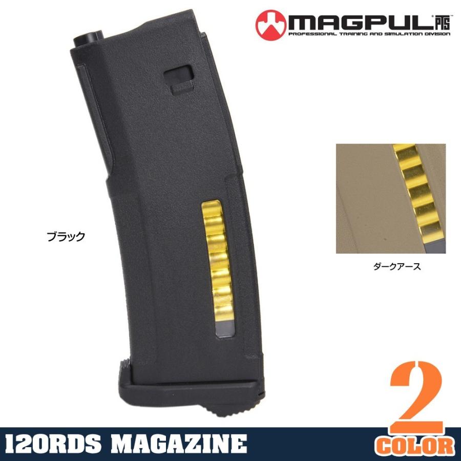 2026年最新】Yahoo!オークション -magpul pts emagの中古品・新品・未