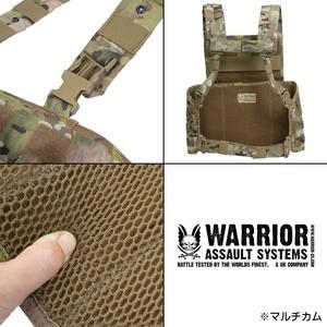 ウォーリアーアサルトシステムズ 実物 チェストリグ ウォーリアーアサルトシステムズ 実物 チェストリグ