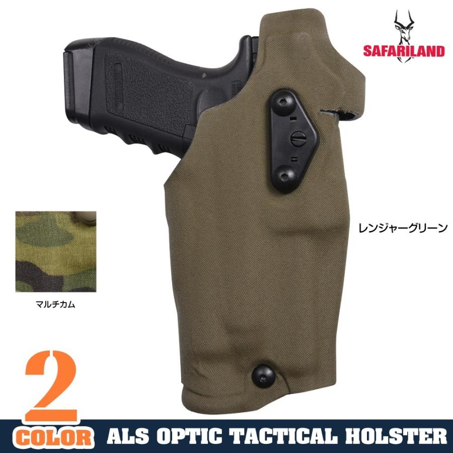 送料無料 実物新品 Safariland サファリランド 6354DO-832 Glock 送料無料 実物新品 Safariland サファリランド 6354DO-832 Glock
