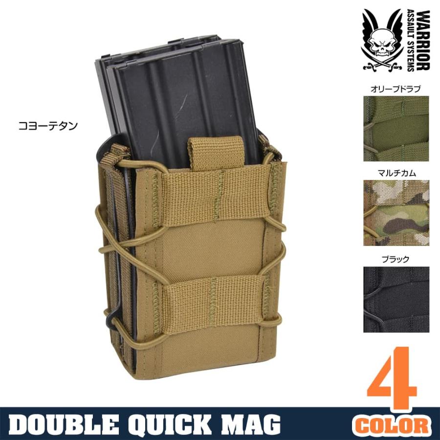 WARRIOR ASSAULT SYSTEMS 実物 マガジンポーチ MOLLE対応 ダブルクイック ウォーリアーアサルトシステムズ WAS