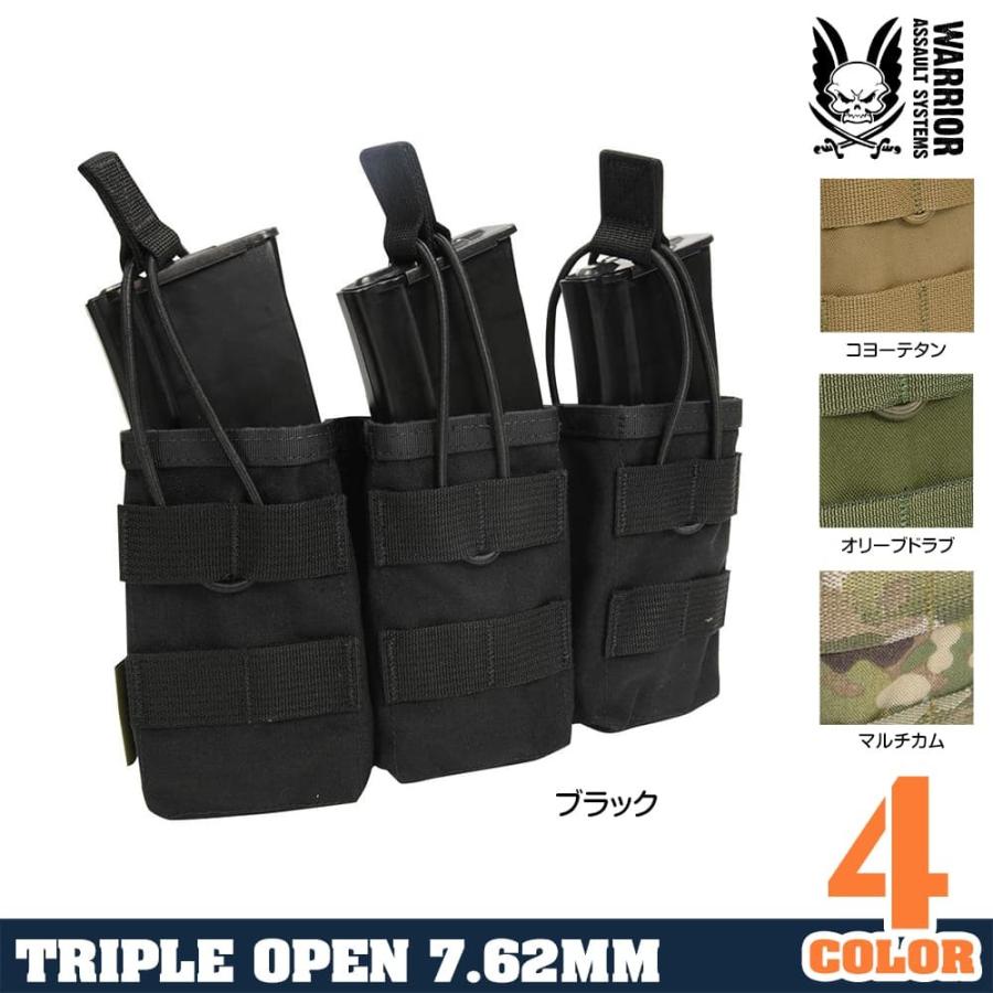 WARRIOR ASSAULT SYSTEMS 実物 トリプルマグポーチ 7.62mm弾マガジン用 ウォーリアーアサルトシステムズ 3連 AK用