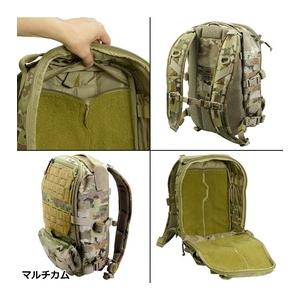 AGILITE バックパック AMAP III アサルトパック 最大容量18L