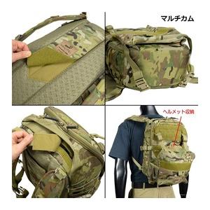 AGILITE バックパック AMAP III アサルトパック 最大容量18L