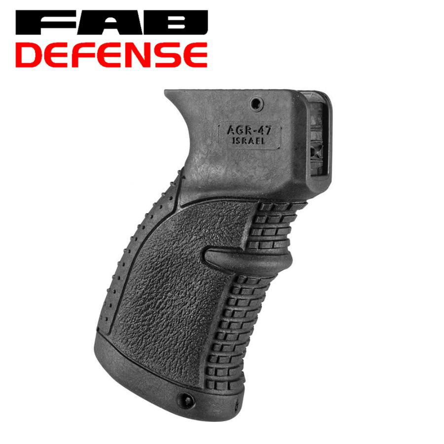 FAB DEFENSE AGR-47 ライフルグリップ AK用 ラバーコーティング仕様 