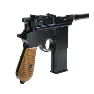 ARMORER WORKS ガスガン M712 ストックホルスター付き MC0100-JP