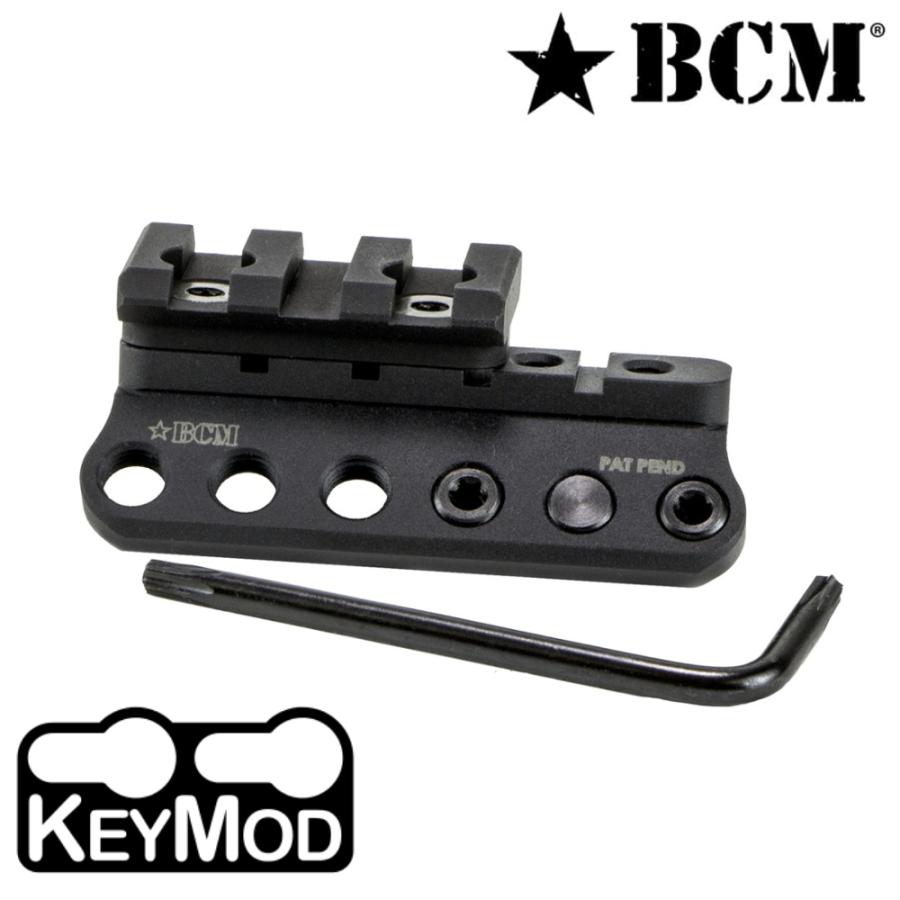 BCM ライトマウント Keymod対応 1913ピカティニーレール 米国製 Bravo