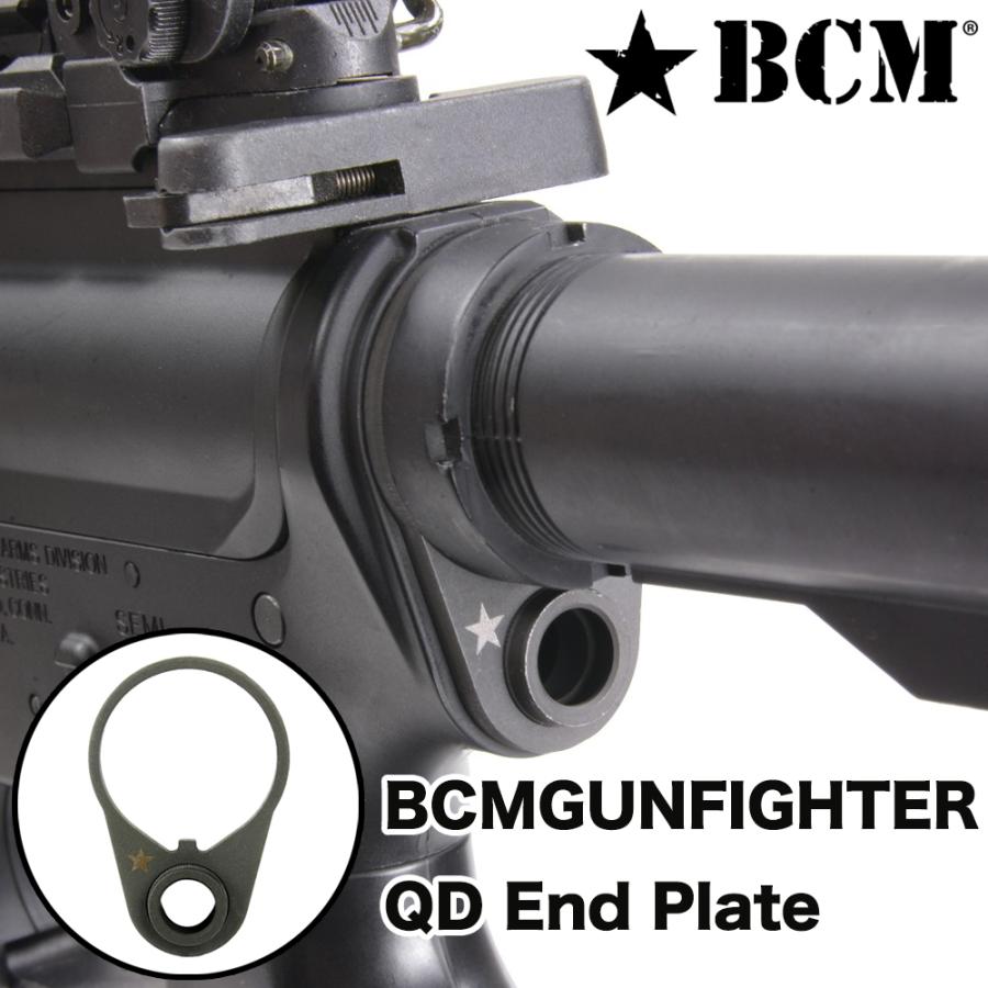 BCM ガンファイター QDエンドプレート M4/M16/AR-15用 スリング