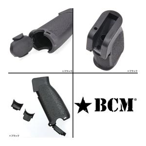 BCM ガンファイターグリップ GUNFIGHTER Mod.0 M4/M16/AR15系対応 [ フォリアージュグリーン ]｜repmartjp｜07