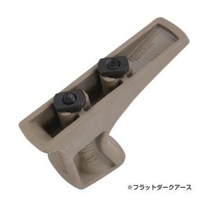 BCM フォアグリップ KAG キネスティック アングルドグリップ M-LOK用