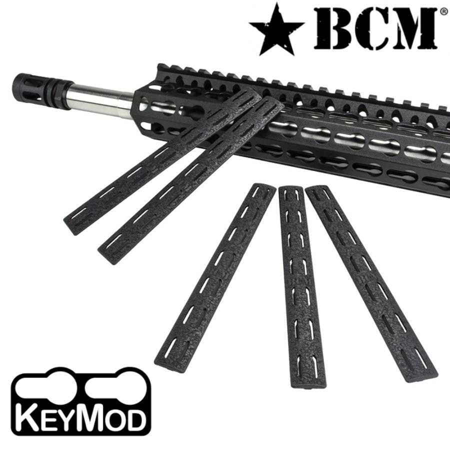 BCM レールパネル KeyMod用 レールカバー 5.5インチ 5枚セット