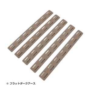 BCM レールパネル KeyMod用 レールカバー 5.5インチ 5枚セット