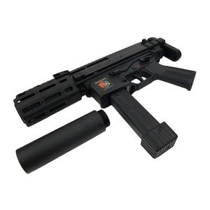 ARCHWICK CO2ガスガン B&T Air APC9K SD2 ガスブローバックサブマシンガン ビーアンドティー 炭酸ガス_2