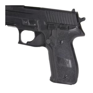 ブルーガン トレーニングガン SIG SAUER P226R 模造銃 訓練用拳銃