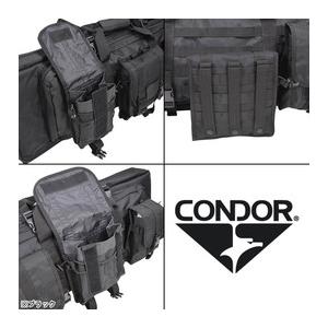 CONDOR ガンケース ダブルライフル 2丁用 [ オリーブドラブ / 42インチ