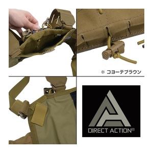 DIRECT ACTION チェストリグ Tiger Moth ARマガジン8本収納 CR-TGRM
