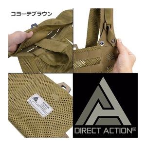 DIRECT ACTION チェストリグ TYPHOON タイフーン MOLLE対応 軽量