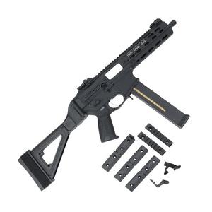 Double Eagle 電動ガン LWRCI SMG-45 スポーツライン 電子トリガー搭載_1