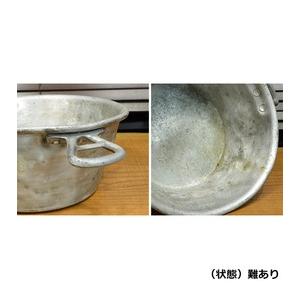 フランス軍放出品 アルミ鍋 クッカー [ 可 ] 軍払い下げ品 FRENCH