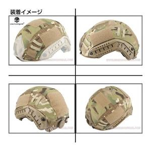エマーソンギア　マルチカムアリッド　G2 新品未開封　レプリカ Emerson Gear ヘルメットカバー FASTヘルメット用 [ マルチカム